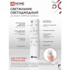 Светильник светодиодный SCANDY SIMPLE-125RCB 125Вт 230В 3000-6500K 10000Лм 500x50мм с пультом ДУ черный IN HOME Фото 5