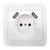 Розетка одинарная,16А CLASSICO с двумя USB белая 2147 IN HOME Н