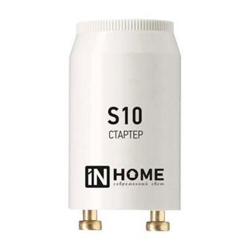 Стартер 4-22Вт, 220-240В S2 IN HOME