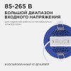Панель светодиодная встраиваемая круглая 7Вт, 220В, 6500K, 560Лм, диаметр 95x75мм, алюминиевый корпус APEYRON Фото 4