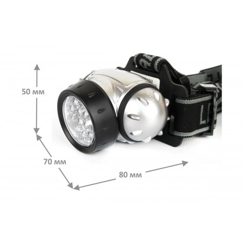 Фонарь светодиодный налобный Металлик, 14 LED, 4 режима, Пластик, коробка LED5352 ULTRAFLASH Фото №5