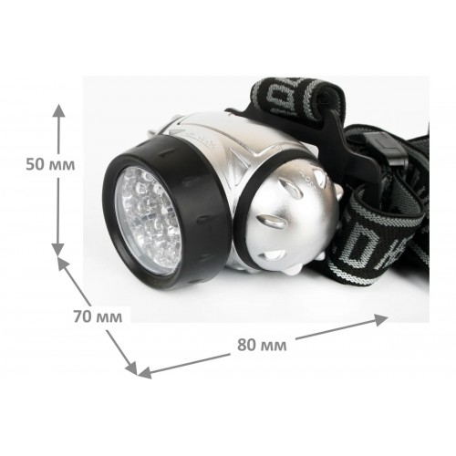 Фонарь светодиодный налобный Металлик, 19 LED, 4 режима, Пластик, коробка LED5353 ULTRAFLASH Фото №4