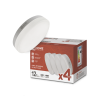 Лампа светодиодная LED-GX53-VC 4PACK 12Вт 230В 4000К 1140Лм (4шт./упак.) IN HOME