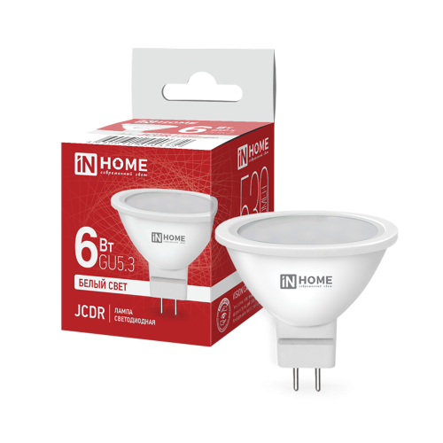 Лампа светодиодная 6Вт, 230В, GU5.3, 4000К, JCDR IN HOME