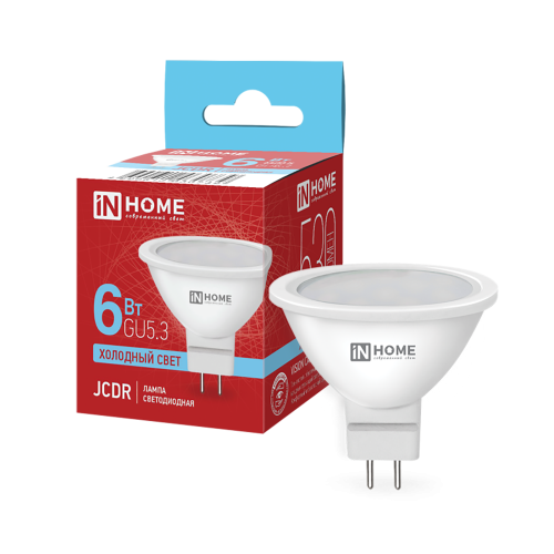 Лампа светодиодная 6Вт, 230В, GU5.3, 6500К, JCDR IN HOME