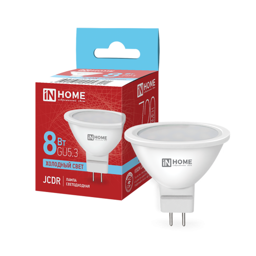 Лампа светодиодная 8Вт, JCDR-VC, GU5.3, 6500K, 230В IN HOME