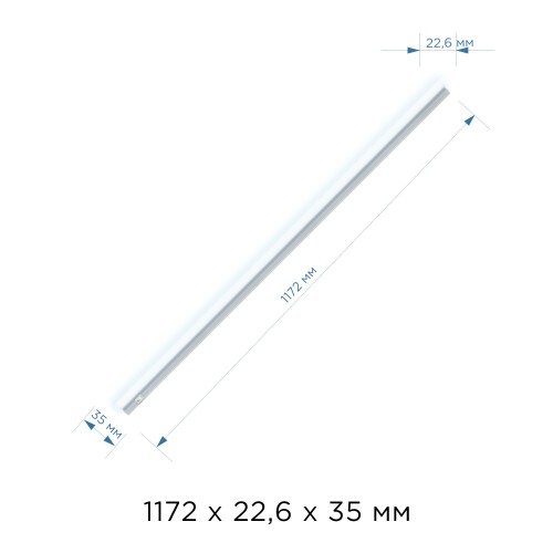 Светильник линейный светодиодный 16Вт, 6500K, IP20, Белый Apeyron Фото №2