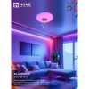 Светильник светодиодный COMFORT DIAMOND-MUSIC-RGB 75Вт 230В 3000-6500K 6000Лм 500x100мм с пультом дистанционного управления IN HOME Фото 4