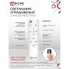 Светильник светодиодный COMFORT DIAMOND-MUSIC-RGB 75Вт 230В 3000-6500K 6000Лм 500x100мм с пультом дистанционного управления IN HOME Фото 6
