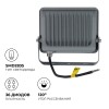APEYRON Прожектор Серый (30W, 220V, 6500К, IP65)(С) Фото 8