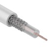 Кабель Rg-174A/U, (99%), 50 Ом, (200 м.), белый REXANT