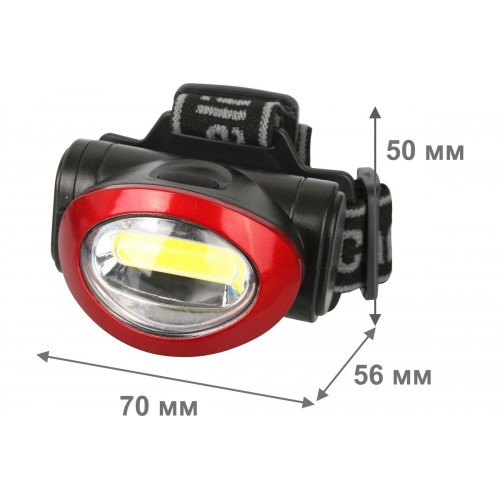 Фонарь светодиодный налобный Чёрный + Красный, 3Вт COB, 3xR03 в комплекте, 4 режима, Пластик, блистер LED5382 Camelion Фото №8