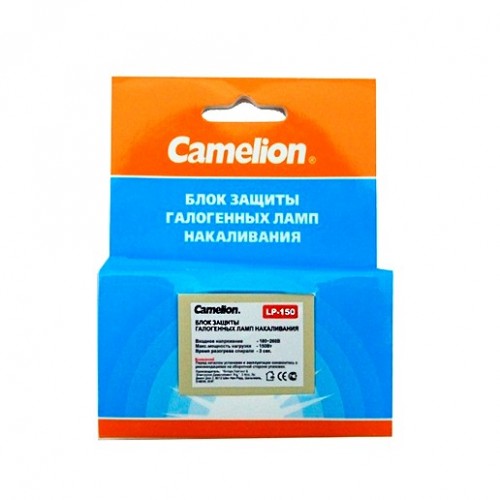 CAMELION LP-150 Защита для галоген. ламп 150W* Фото №1