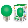 Лампа светодиодная шар 1Вт, G45, E27, Зеленый, 220В 3 светодиода Volpe