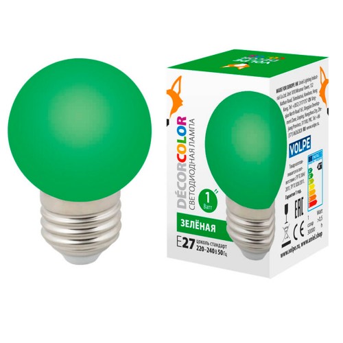 Лампа светодиодная шар 1Вт, G45, E27, Зеленый, 220В 3 светодиода Volpe