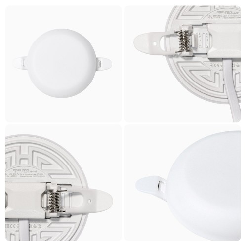 Панель светодиодная встраиваемая безрамочная FLP, 9Вт (6Вт+3Вт), 230В/50Гц, 770лм, 4000К, IP20, ø90х21мм, круг, 3 режима свечения, регулировка под посадочное отверстие ø55-75мм, алюминиевый корпус Apeyron