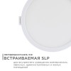 Панель светодиодная встраиваемая круглая 10Вт, 220В, 4500K, 800Лм, диаметр 120x85мм, алюминиевый корпус APEYRON Фото 3
