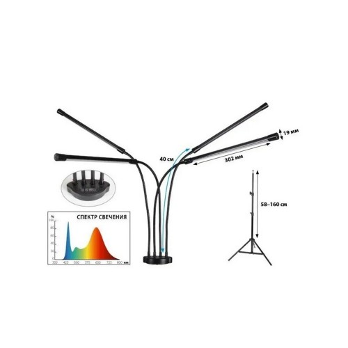 Светильник светодиодный напольный для растений с подставкой 36Вт, IP40, Черный ULT-P32-36W/SPLE/TM/40 BLACK QUAD Uniel Фото №10