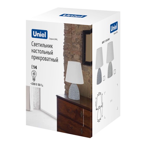 Светильник настольный декоративный под лампу Е14, 40Вт, механический выключатель, Светло-серый UML-B301 E14 LIGHT GREY Uniel