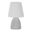 UML-B301 E14 LIGHT GREY Светильник настольный декоративный под лампу Е14, 40W. Механический выключатель. Светло-серый. ТМ Uniel