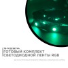 Комплект светодиодной ленты ТВ-подсветка 5В, 3.6Вт/м, 5050 30 светодиодов/метр, RGB, IP20, длина 2х0.5 метра, USB APEYRON Фото 3