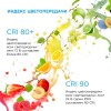 Комплект светодиодной ленты ТВ-подсветка 5В, 3.6Вт/м, 5050 30 светодиодов/метр, RGB, IP20, длина 2х0.5 метра, USB APEYRON Фото 8