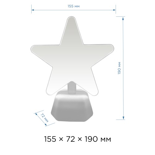 Светильник декоративный зеркальный 3Вт, 3xAA, 155x72x190мм, Пластик, Желтый свет "Звезда" APEYRON Фото №3
