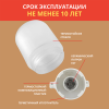 Светильник цилиндр IP65, Белый (НББ 01-60-002 УХЛ1) Свет Витебск Фото 2