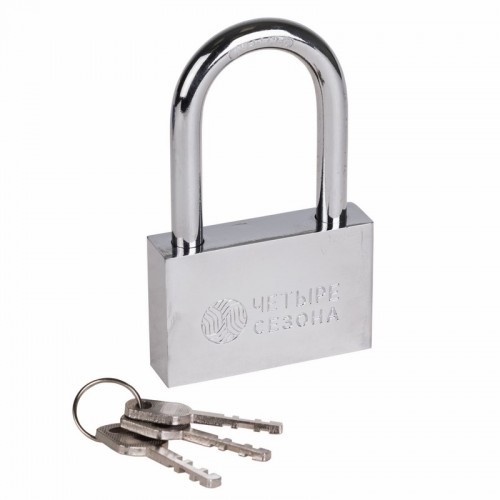Замок навесной стальной 70мм, длинная дужка