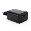 Сетевой адаптер ELX-РA01P-C02 ПРОМО (1USB, 100-220В, 5V/2А, Черный, Пакет) ERGOLUX