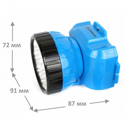 Фонарь светодиодный аккумуляторный налобный Голубой, 12 LED, 2 режима Пластик, коробка LED5361 ULTRAFLASH