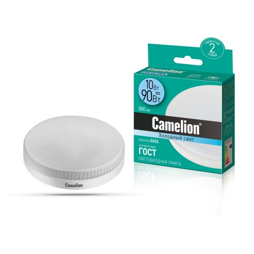 Лампа светодиодная 10Вт, GX53, GX53, 4500K, 220В Camelion Фото №1