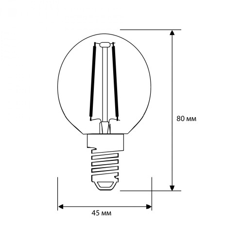 Лампа светодиодная шар филамент 12Вт, G45-FL, E14, 3000K, 220В Filament Camelion