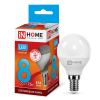 Лампа светодиодная шар 8Вт, G45, E14, 4000K, 220В In Home