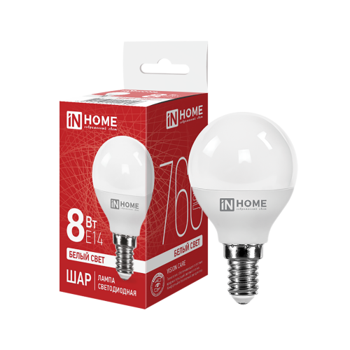 Лампа светодиодная шар 8Вт, G45, E14, 4000K, 220В In Home