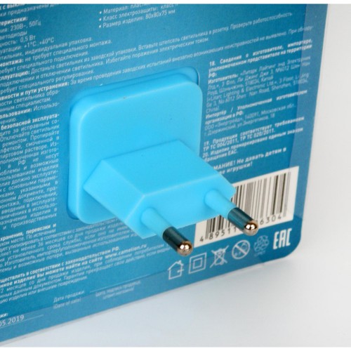 Ночник светодиодный 220В с выключателем "Медведи-очкарики" NL-242 Camelion