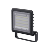 Прожектор светодиодный ДО-50W 4000K 6950Лм IP65 Navigator Group