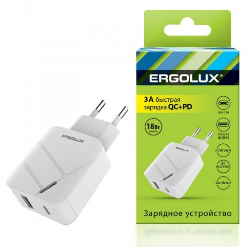 ERGOLUX ELX-РA01QC-C01 (Сетевой адаптер 18Вт 1USB+1Type C, 100-220В, 5-9V/3А, QC, Белый, Коробка)