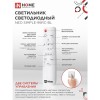 Светильник светодиодный NEO SIMPLE-95RC-BL 95Вт 230В 3000-6500K 7600Лм 460x67мм с пультом ДУ черный IN HOME Фото 7