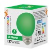 Лампа декоративная светодиодная форма шар 3Вт, G60, E27, Зеленый, 220В Volpe Фото 2