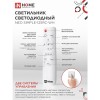 Светильник светодиодный NEO SIMPLE-125RC-WH 125Вт 230В 3000-6500K 10000Лм 460x67мм с пультом ДУ белый IN HOME Фото 7