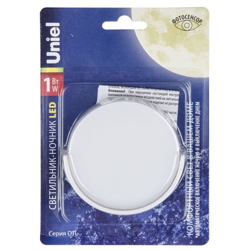 Светильник-ночник с фотосенсором (день-ночь), Белый. DTL-316 Круг/White/Sensor Uniel