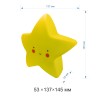 Ночник светодиодный "Звезда", желтый, 3хLR44, акрил, 53х137х145мм APEYRON Фото 5