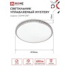 Светильник настенно-потолочный светодиодный 75Вт, 3000-6500K, 500x65мм, IP20, диммируемый COMFORT MYSTERY IN HOME Фото 3