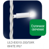 Гирлянда-Бахрома светодиодная со статическим свечением, 200 светодиодов, 3x1 метра, Белый цвет IP67, соединяемая ULD-B3010-200/SWK White Uniel