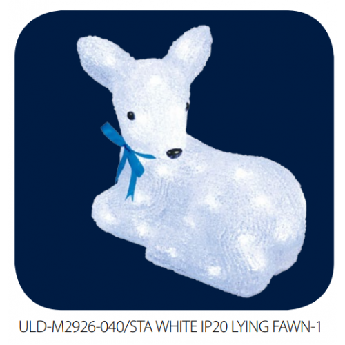 Фигурка светодиодная "Лежащий оленёнок-1" 40 светодиодов, 29x16x26см, Белый цвет, IP20 ULD-M2926-040/STA White LyingDeer Uniel