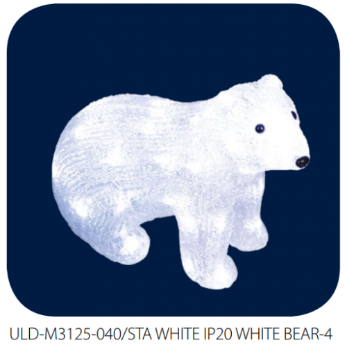 Фигурка светодиодная "Белый медведь-4" 40 светодиодов, 31x15x25см, Белый цвет, IP20 ULD-M3125-040/STA White WhiteBear Uniel