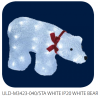 Фигурка светодиодная "Белый медведь" 40светодиодов, 34x12x23см, Белый цвет, IP20 ULD-M3423-040/STA White WhiteBear Uniel