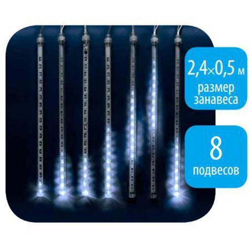 ULD-E2405-240/DTK WHITE IP44 METEOR Занавес светодиодный фигурный «Падающие звезды», соединяемый, 2,4х0,5м. 8 подвесов. 240 светодиодов. Белый. Провод прозрачный. TM Uniel.