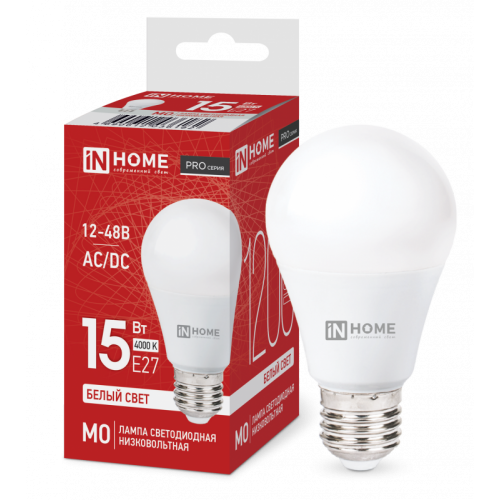 Лампа светодиодная низковольтная LED-MO-PRO 15Вт 12-48В Е27 4000К 1200Лм IN HOME